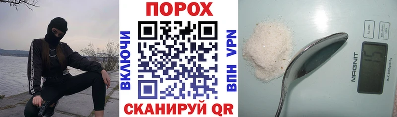 Амфетамин 97%  Красавино 