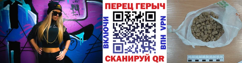 ГЕРОИН белый  Красавино 