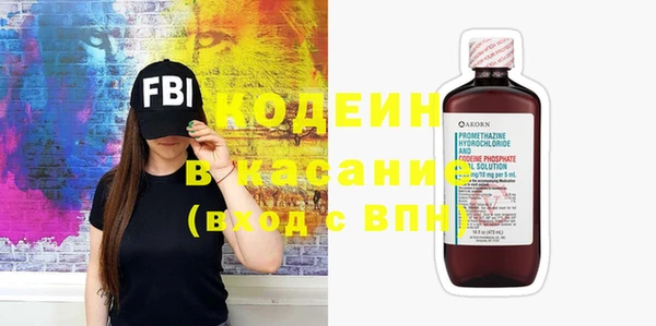 дживик Козловка