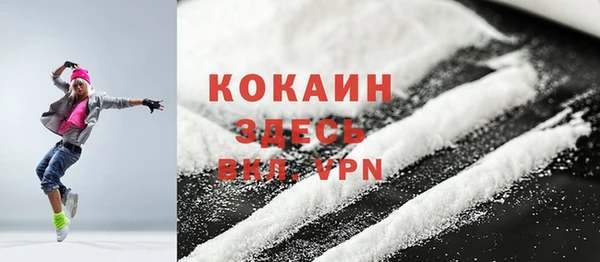 дживик Козловка