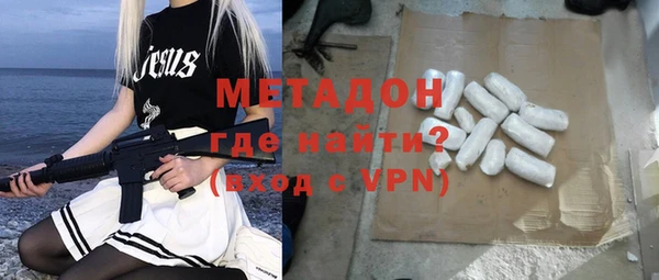 экстази Козельск