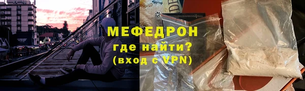 экстази Козельск