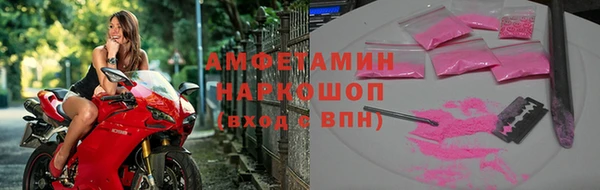 ПСИЛОЦИБИНОВЫЕ ГРИБЫ Коряжма