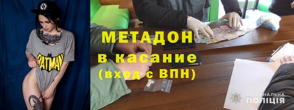а пвп мука Краснотурьинск