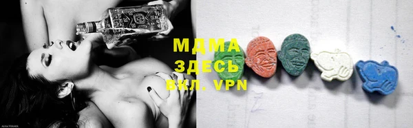 круглые Киреевск