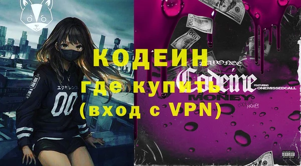2c-b Киренск