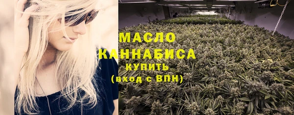 а пвп мука Краснотурьинск