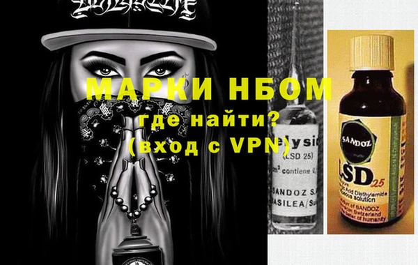 кокаин колумбия Корсаков
