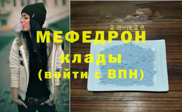 ПСИЛОЦИБИНОВЫЕ ГРИБЫ Коряжма