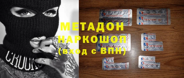 apvp Аша