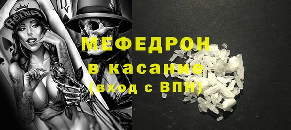 дживик Козловка