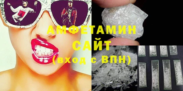 дживик Козловка