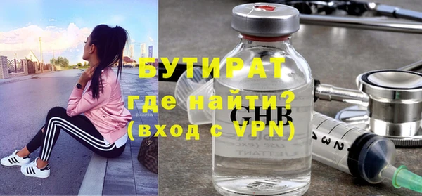 круглые Киреевск