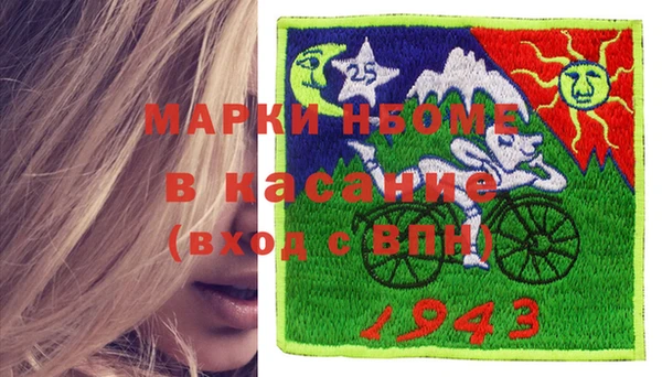 кокаин колумбия Корсаков