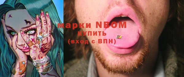 дживик Козловка