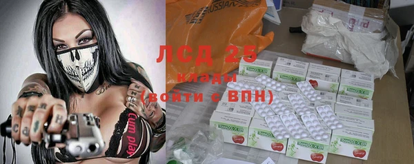 дживик Козловка