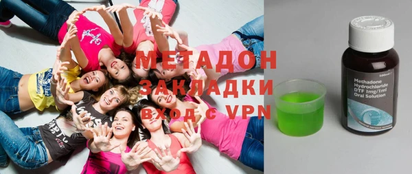 кокаин колумбия Корсаков