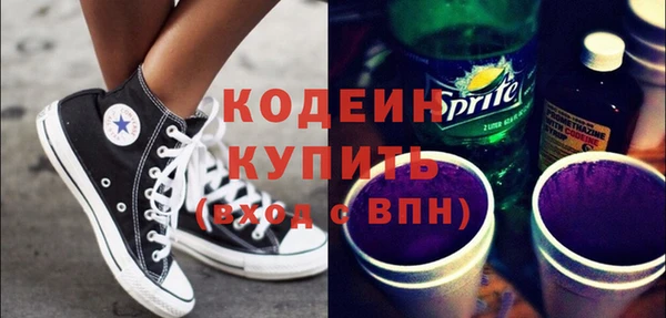 дживик Козловка