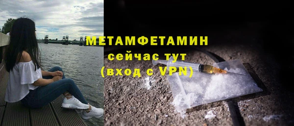 дживик Козловка