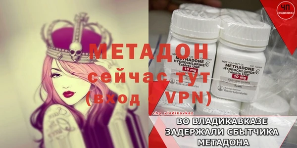 ПСИЛОЦИБИНОВЫЕ ГРИБЫ Коряжма