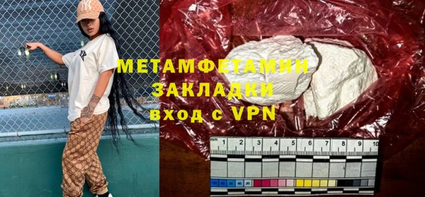экстази Козельск