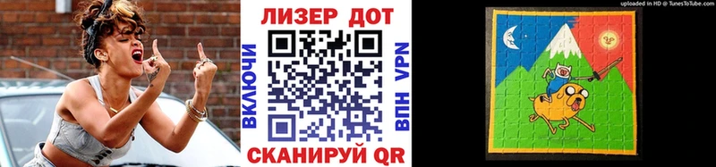 Марки NBOMe 1500мкг  купить   darknet клад  Красавино 
