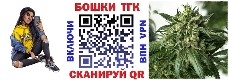 ОМГ ОМГ как войти Красавино Канабис Amnesia цена